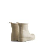 Women's PLAY™ Starcloud Glitter Short Rain Boots